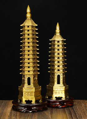 纯铜文昌塔摆件9九层13十三层宝塔金榜题名书房客厅玄关桌面装饰