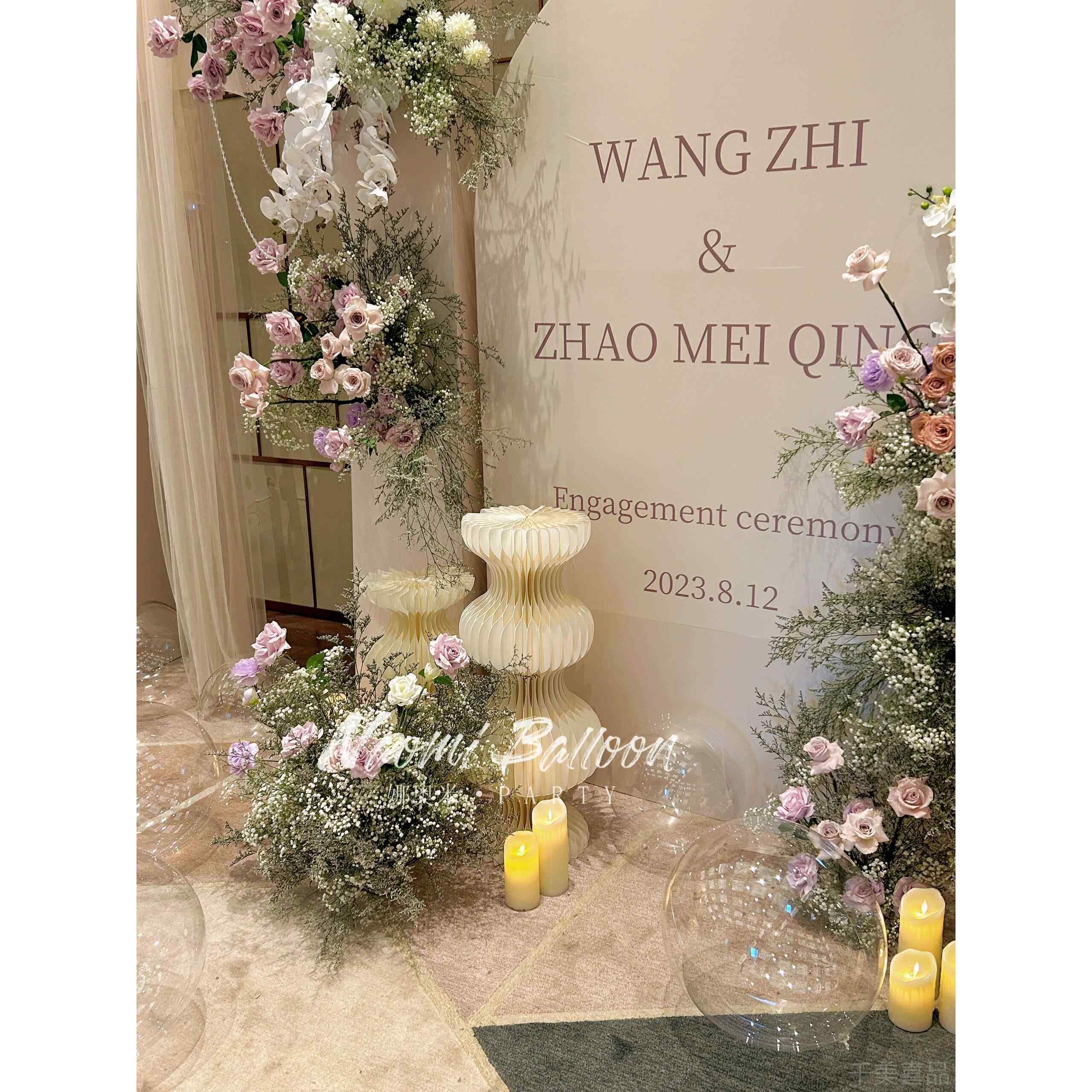 生日结婚订婚宴布置装饰高级婚礼kt板摆件背景墙西式全套网红,节庆用品/礼品,装扮布置套餐,淘宝优惠券,粉丝福利购,淘宝优惠卷