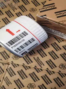 阿特拉斯空压机配件空气滤芯专用油油气分离器油过滤器1625752501