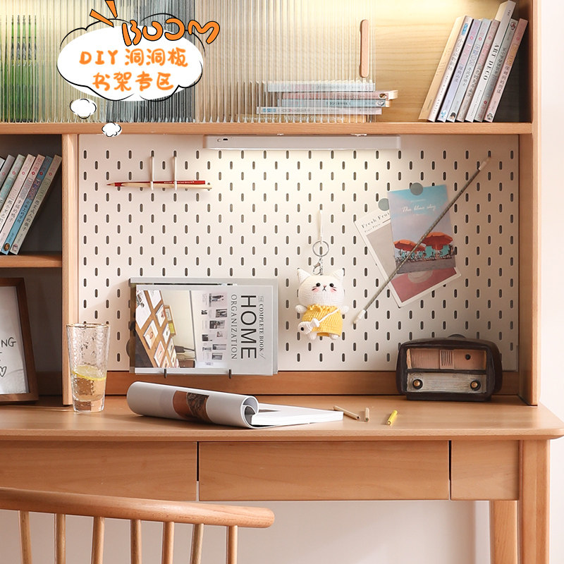 桌面书架置物架实木办公桌书桌上置物柜收纳架榉木带洞洞板飘窗架