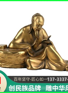 玻璃钢仿铜王羲之人物雕塑户外广场铸铜古代名人雕塑历史人物铜雕