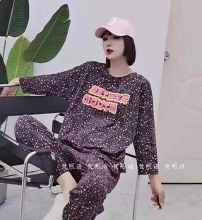 梵熙语2021春秋季新款可爱卡通布袋睡衣网红宽松休闲女纯棉长袖套