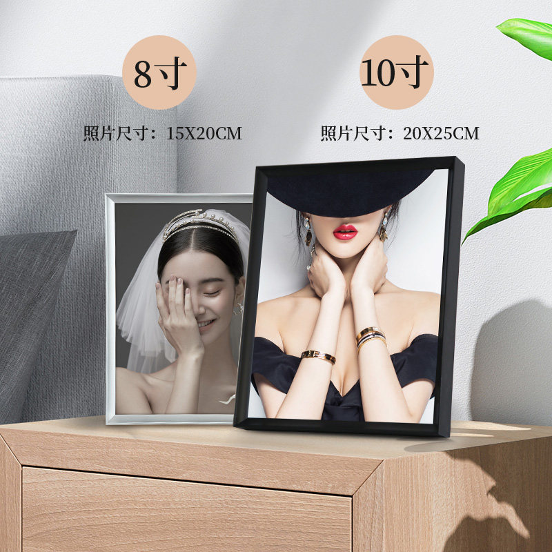 相框摆台高级感洗照片水晶相框定制放大婚纱照影楼高端铝合金窄边