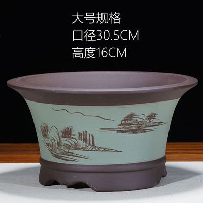 花盆大口径30以上的紫砂圆形碗盆多肉老桩金弹子盆栽客厅室内阳台