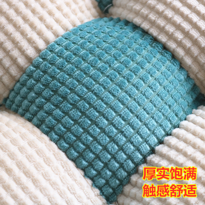 冬季椅垫办公室久坐椅子屁股学生凳子垫加厚毛绒餐椅垫汽车坐垫,居家布艺,椅垫,淘宝优惠券,粉丝福利购,淘宝优惠卷