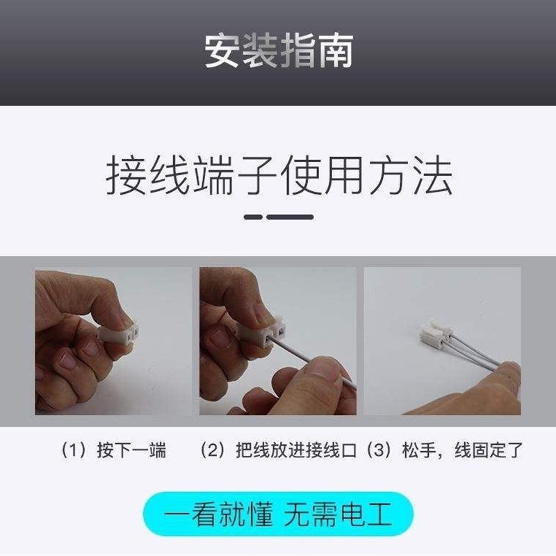 led灯条模组改造灯板客厅吸顶灯芯模组光源替换改装110V透镜光源