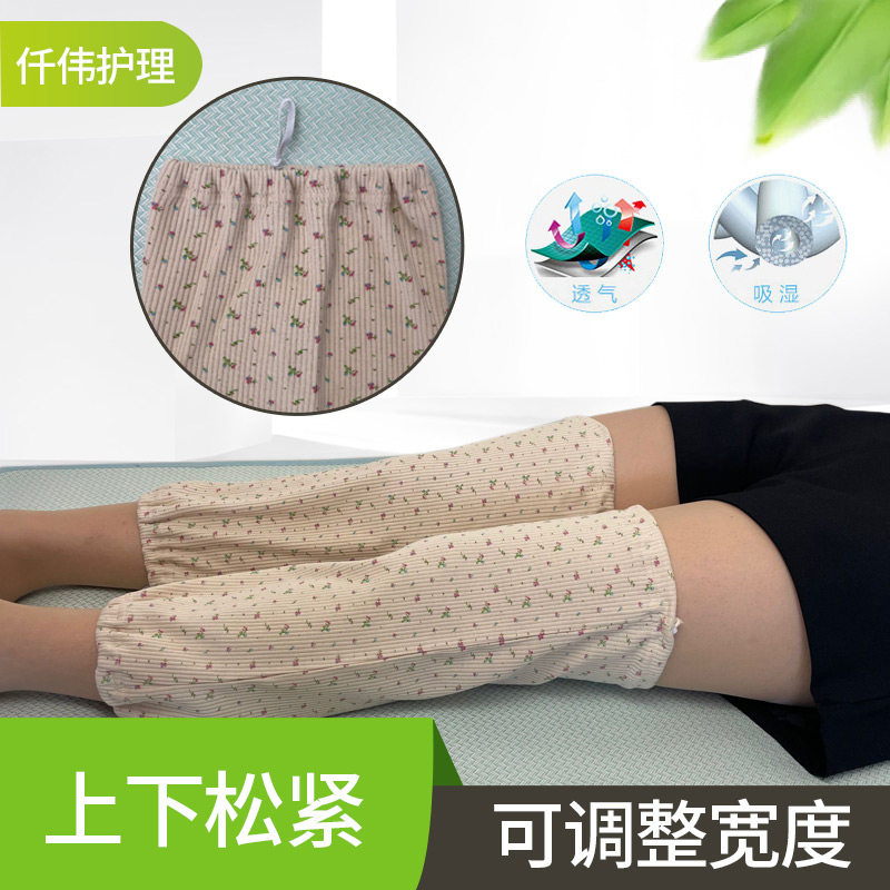 夏季纯棉护膝老寒腿膝关节保暖空调屋睡眠袜超薄透气弹力无痕护腿,个人护理/保健/按摩器材,保健护具(护腰/膝/腿/颈),淘宝优惠券,粉丝福利购,淘宝优惠卷