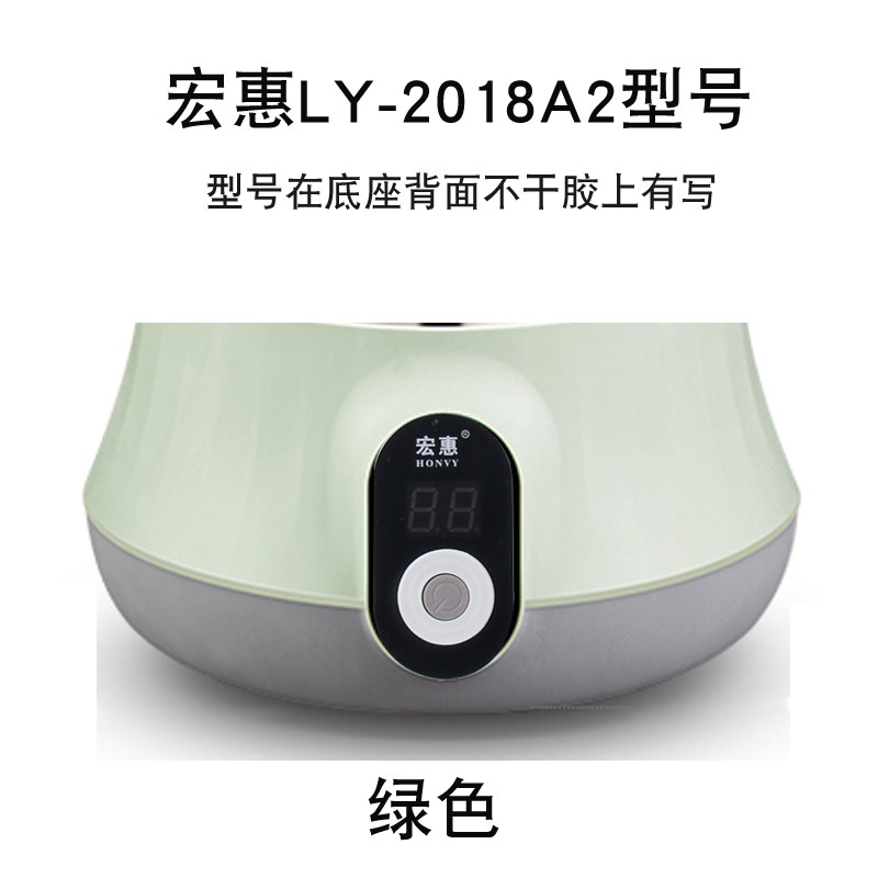 宏惠快速节能蒸汽锅配件 多功能家用电蒸锅底座 适用LY-2018A2/A1
