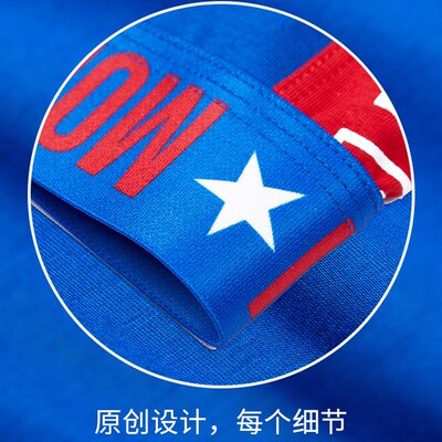 mon2fri男士内裤平角棉透气送男生男友情侣纪念创意礼物礼盒