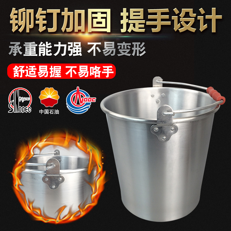 防爆铝桶锥型直型铝油桶加厚带盖铝桶带嘴防静电铝制加油桶定制桶