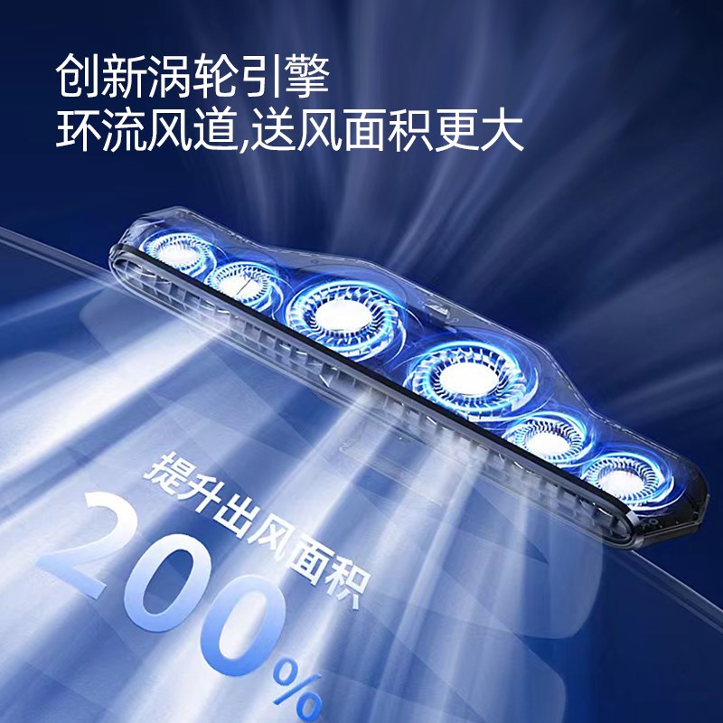 若山牧水鱼缸静音散热降温风扇水族箱夏天冷水神器小型专用冷却