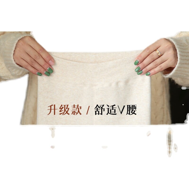 秋冬打底棉裤袜女外穿加绒加厚保暖螺纹灰色秋裤黑色内穿春秋薄款,女士内衣/男士内衣/家居服,连裤袜/打底袜,淘宝优惠券,粉丝福利购,淘宝优惠卷