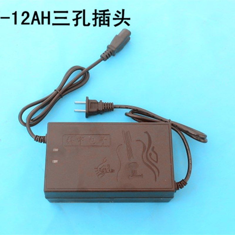 电动车充电器48V12A/20A/30A/40A/60V20A/30A/64V12A/20A充电器