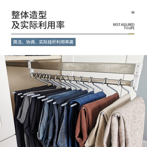 50cm拉拉宜居顶装衣帽间衣柜收纳神器伸缩拉杆节省空间裤架