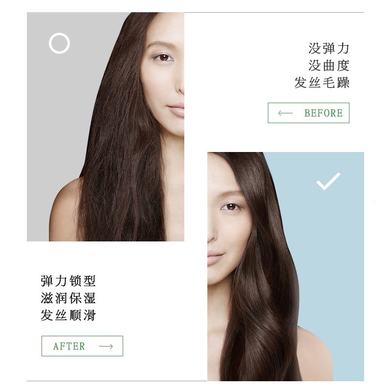 爱发丝日式懒人造型泡沫发蜡蓬松卷发动感发胶弹力素摩丝柔顺修护