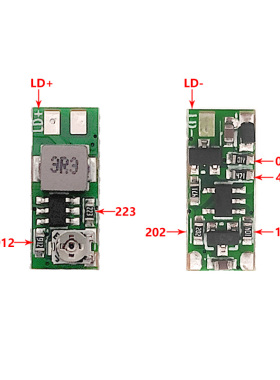 蓝紫光激光管驱动23电路405nm450-475nm520nm 6.5*15mm B88