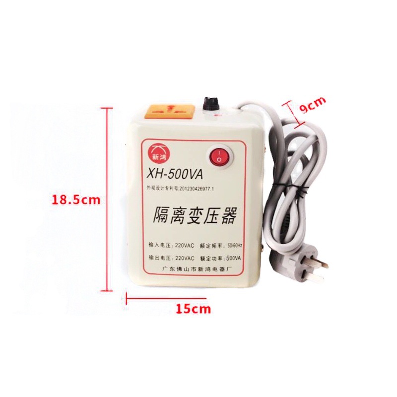 隔离220V转220V环形500W隔离变压器1:1铜带保险丝500VA电源变压器