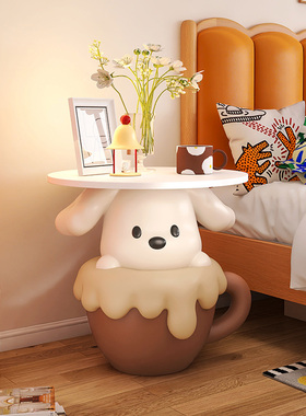 卡通茶杯狗沙发旁边几床头柜客厅电视柜置物架落地摆件家居装饰品