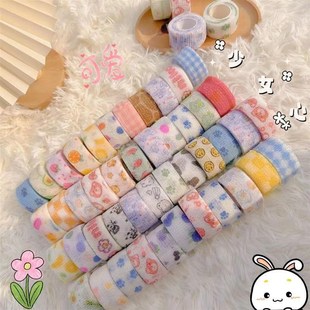 @新疆包邮西藏保护手指绷带女可爱写字作业防茧防磨学生自粘绷带