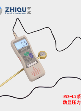 DS2-5000N-LX热压机空压机汽缸压力测试仪数显推拉力计