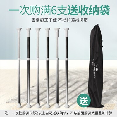 瓷砖空鼓维修工具翘边压力杠可调节升降伸缩支撑杆顶高顶杆空鼓锤