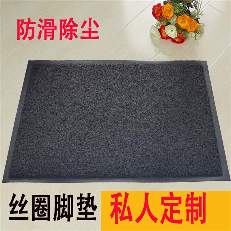 大门口开业灰色酒店迎宾地毯欢迎光临门垫商铺饭店防滑吸水蹭脚垫,居家布艺,地毯,淘宝优惠券,粉丝福利购,淘宝优惠卷
