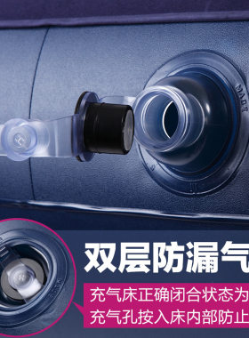 单人充气床垫双人家用加厚户外折叠充气床车载午休气垫床带打气机