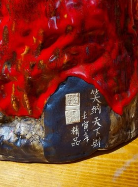 陶瓷文财神手工创意摆件店铺公司收银柜台招财进宝佛像装饰品财神