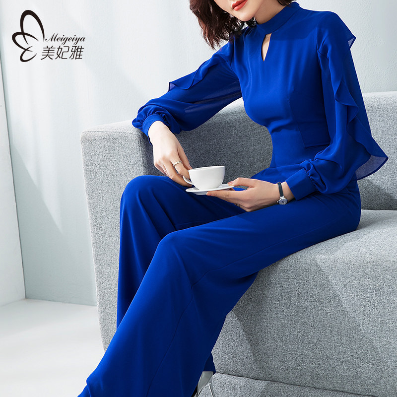 美妃雅长袖雪纺连体裤女夏长款2021新款连衣阔腿裤套装气质连身裤