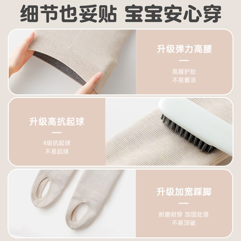 女童内搭裤冬加绒加厚踩脚内搭裤袜女孩秋冬季保暖不连脚儿童裤袜