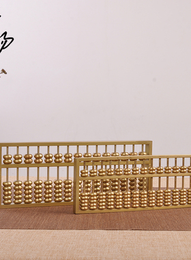 铜老式算盘摆件中式国风礼品家居客厅饰品工艺品摆设开业乔迁送礼