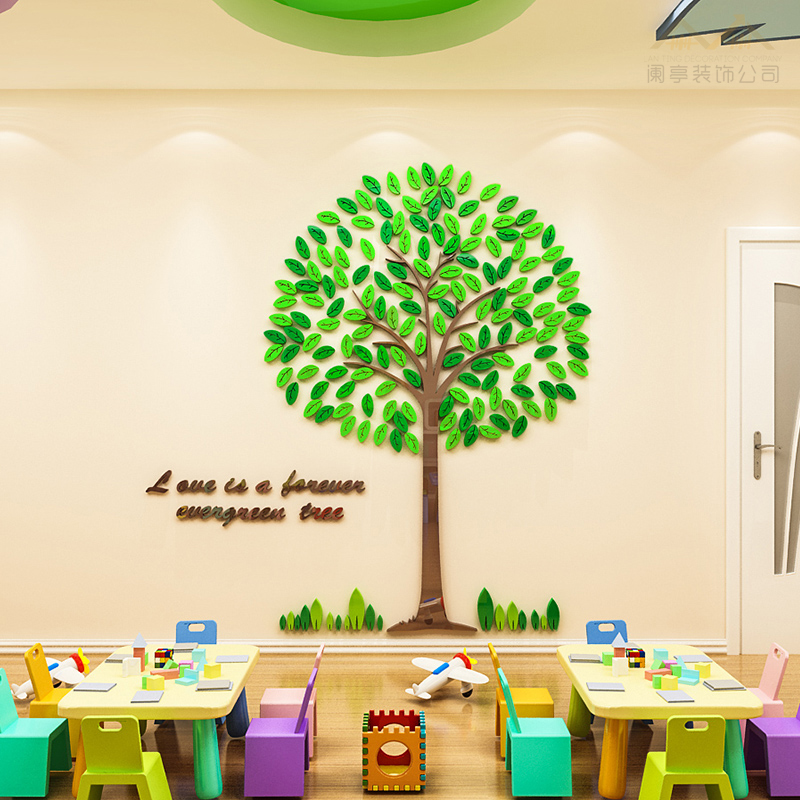 卡通大树墙贴画亚克力3d立体幼儿园教室环境布置儿童房间墙面装饰