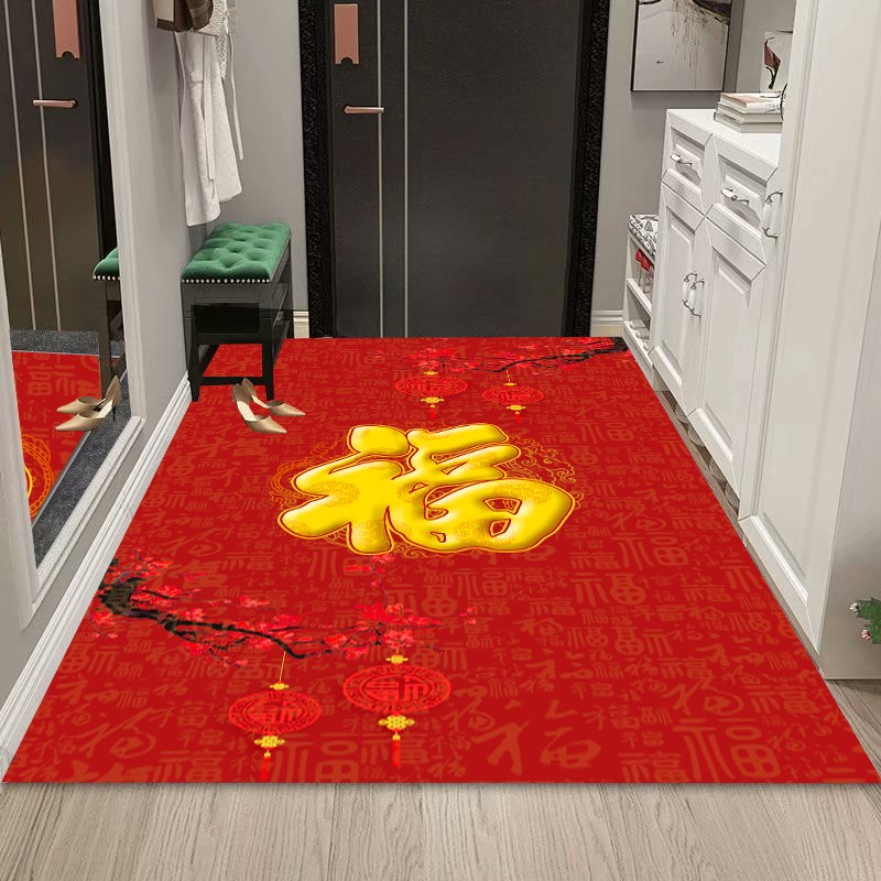 家用进门入户喜庆福字地垫玄关客厅门口门厅满铺中式红地毯可水洗