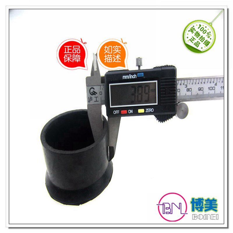 橡胶圆管脚套 钢管脚套 橡胶圆外套 圆形脚套 凳子脚套 保护胶套