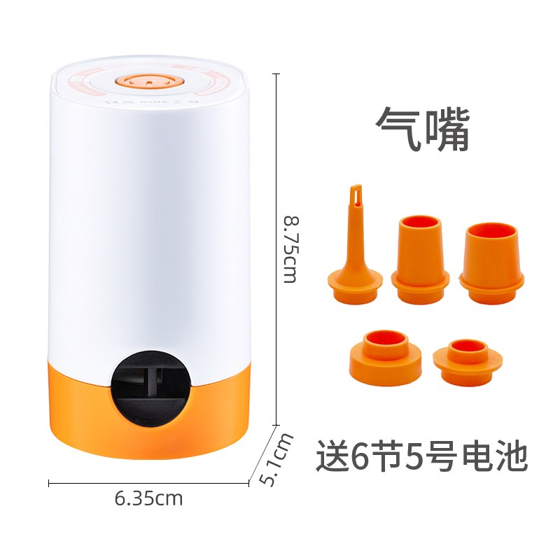 便携式游泳池充气床电动充气泵家用车载充气抽气电泵车载打气泵