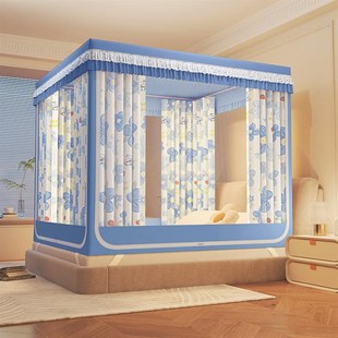 A类回底全遮光床帘蚊帐家用三开门单人1.5 1.9床防尘床幔加厚支架