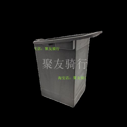 深远电动车坐桶电池箱A7/A8/T90坐垫桶009电池盒加厚原尺寸电池桶