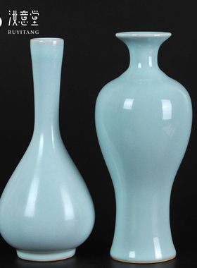 仿古汝窑工艺品汝瓷花瓶陶瓷插花花器复古简约家居客厅装饰品摆件