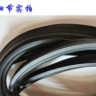 适配五菱宏光/宏光S/宏光V后门密封条后备箱尾门框防水行李箱胶条