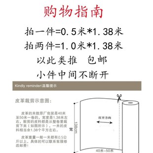 0.6MM鱼子纹漆皮PU镜面革仿皮面料硬包软包diy饰品亮面人造革沙发