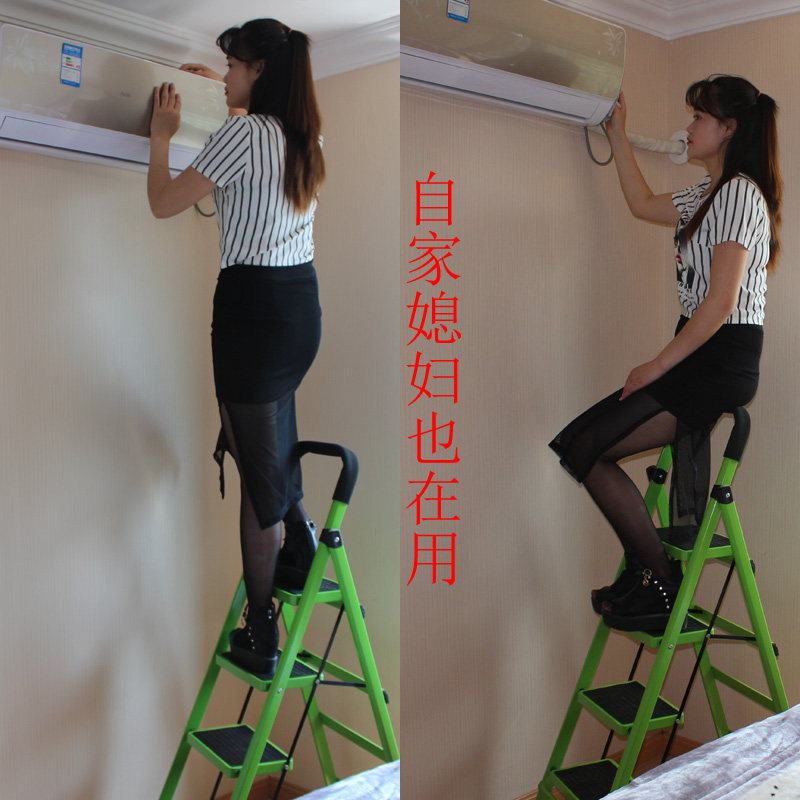 梯子家用梯子折叠梯人字梯宽踏板梯室内伸缩爬梯移动楼梯扶梯