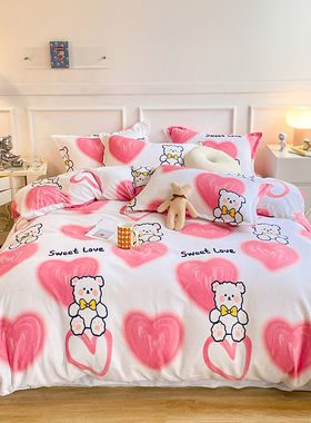 冬天加厚保暖毛绒棉被一整套全套冬季被子冬被芯被套一体单人宿舍