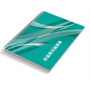 顾客建议反馈表酒店餐饮饭店顾客意见反馈簿意见本留言本顾客意见