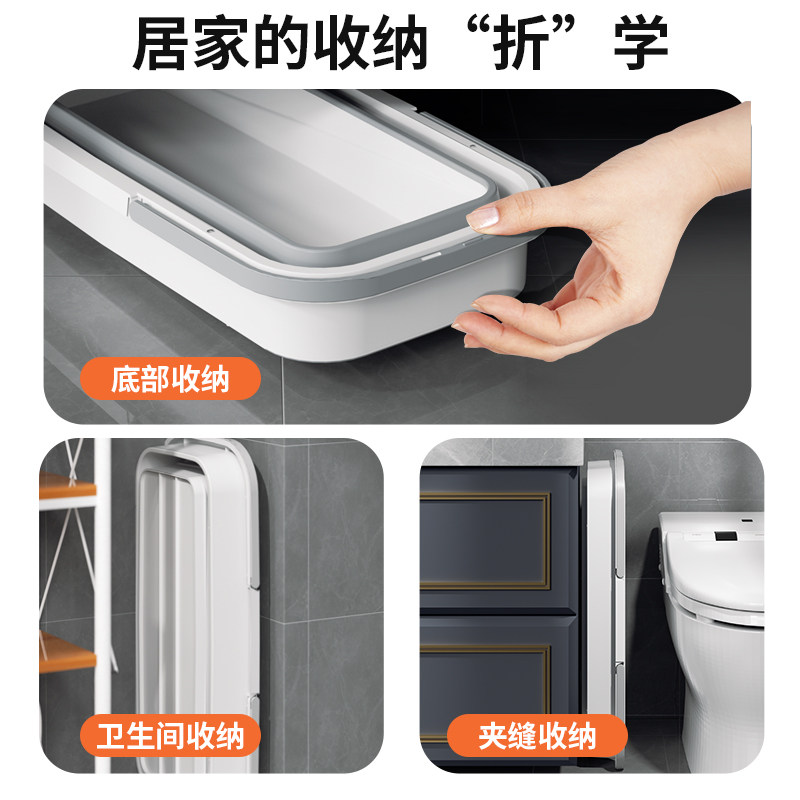 拖把桶长方形家用可折叠塑料水桶特大号手提洗涮拖布桶拖地墩布桶