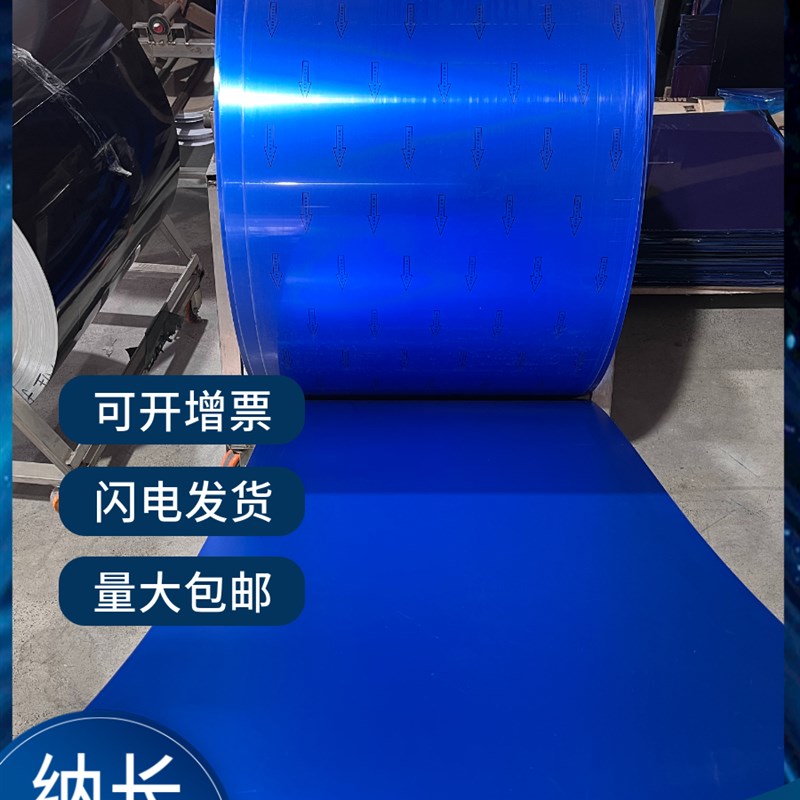 减速机铭牌定做激光打印标牌空白材料不锈钢氧化铝金属铭牌定制图片