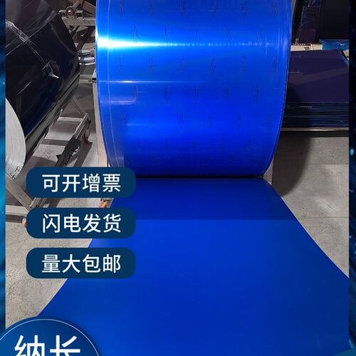 减速机铭牌定做激光打印标牌空白材料不锈钢氧化铝金属铭牌定制