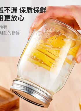 玻璃密封罐泡菜发酵瓶家用食品密封带盖泡酒燕窝蜂蜜果酱中药瓶子