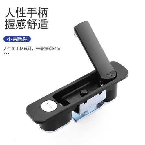 电气柜锁MS737平面锁配电箱柜门锁开关柜弹跳锁工业机柜控制箱锁