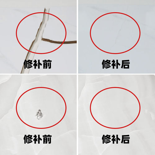 西卡ms强力免钉胶107高粘墙面瓷砖置物架挂钩免打孔镜子专用胶水