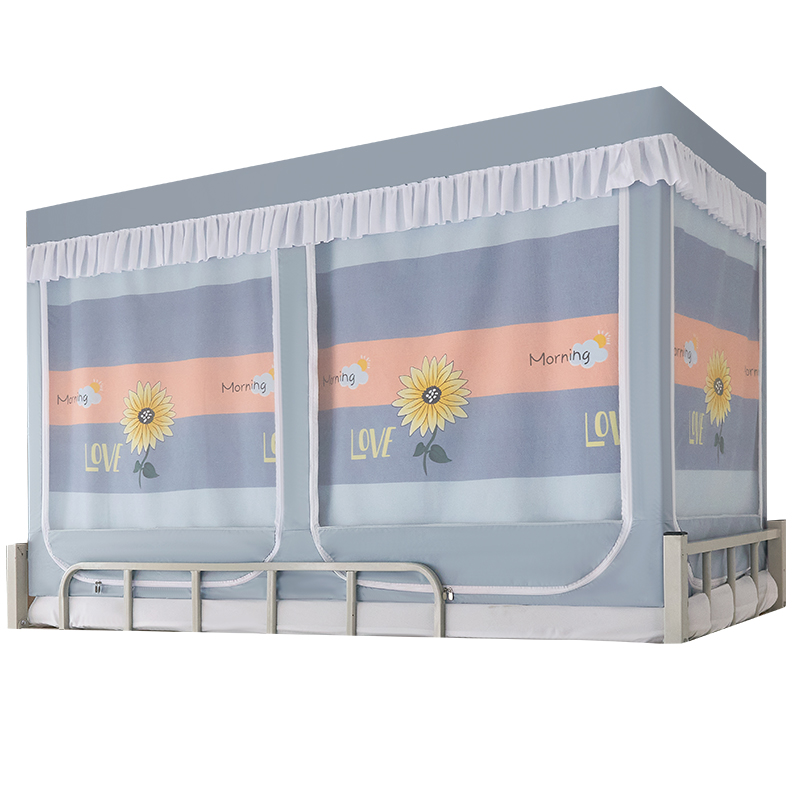 遮光布大学生宿舍牀帘蚊帐一体式加密加厚女生寝室上下铺通用窗帘